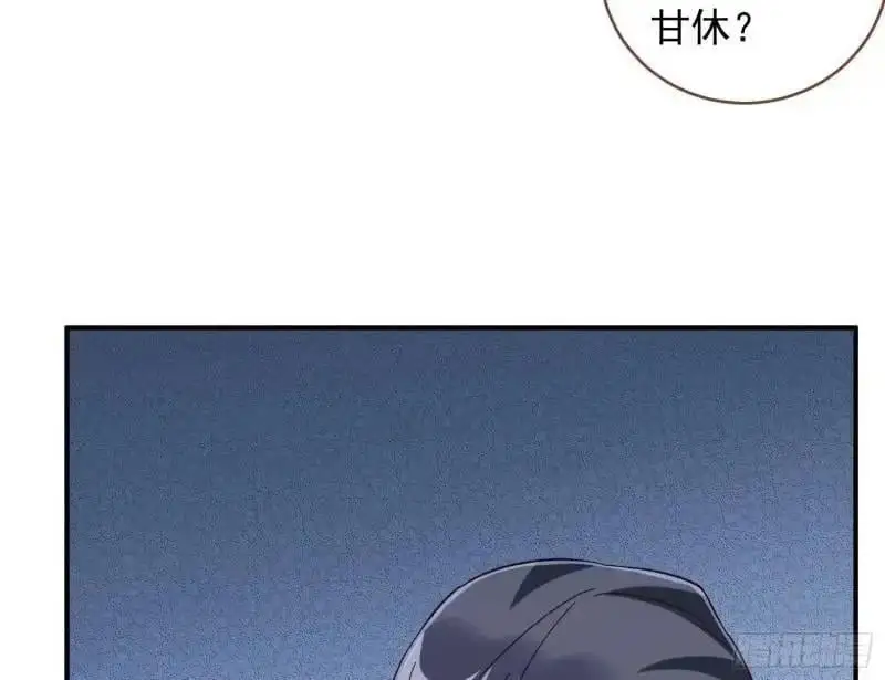 交出血汗钱52