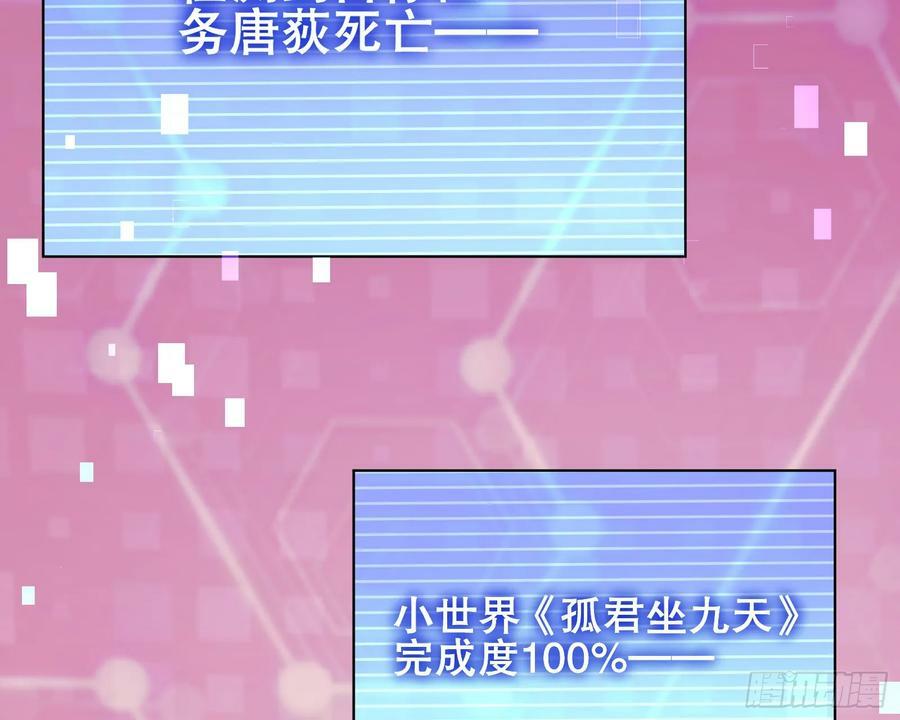 终于等到了123
