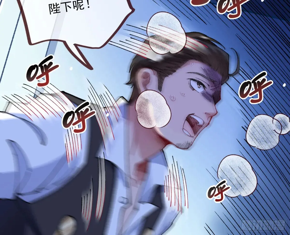 竹鼠立大功84