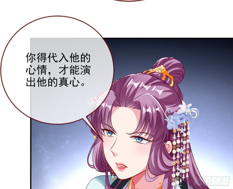 片场挑事65