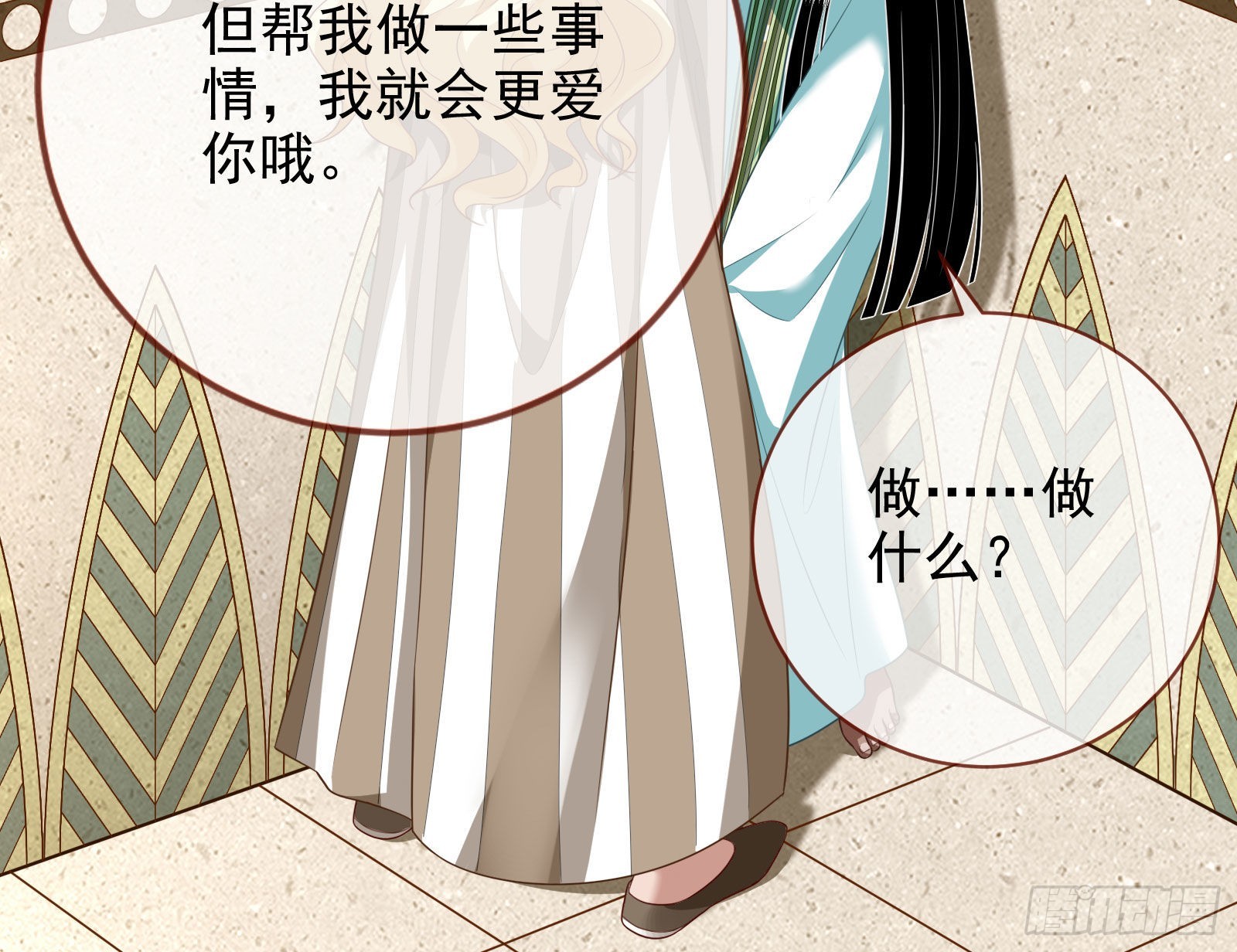 礼物22
