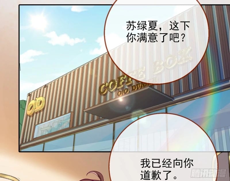 爱情与亲情15