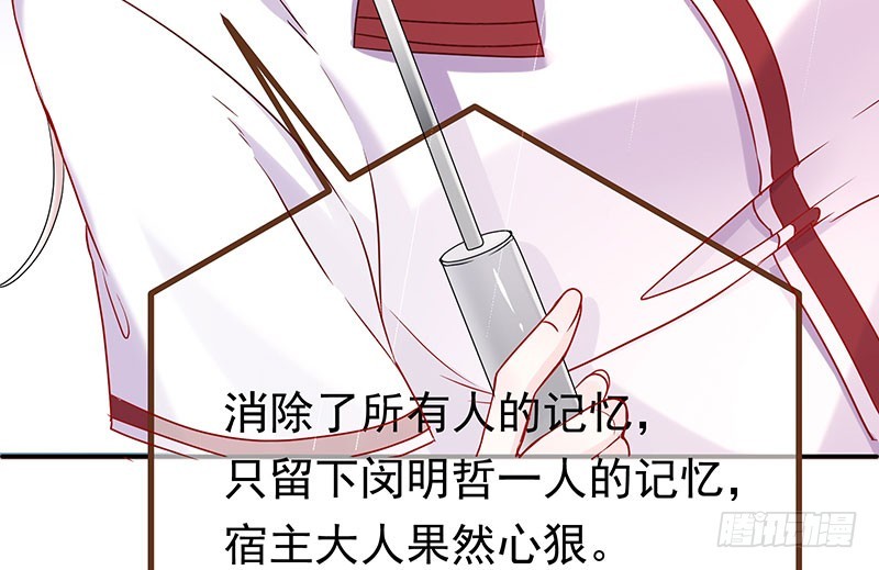 绝地一击185