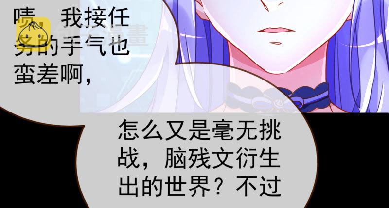初入（国庆快乐）24