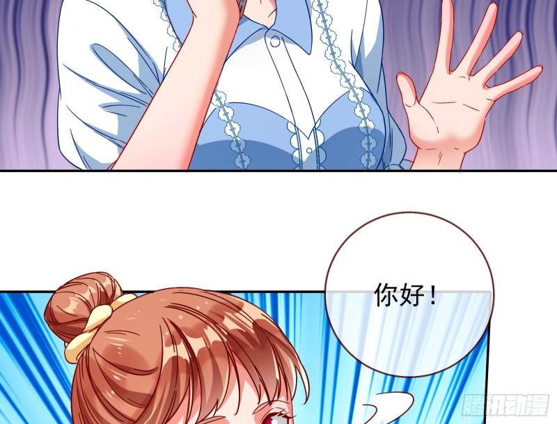 会合11