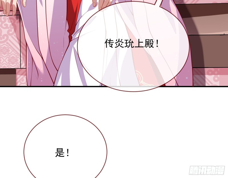 黑化93