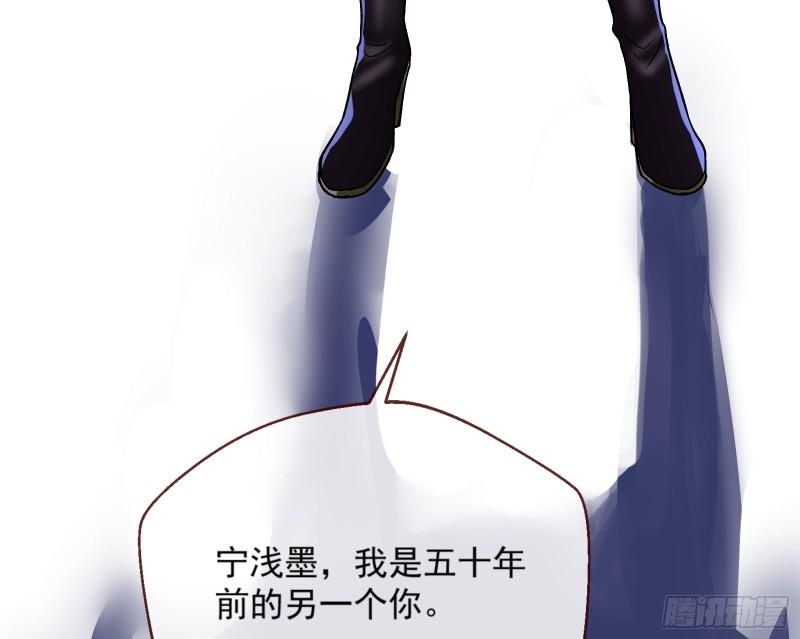沉重的宿命72