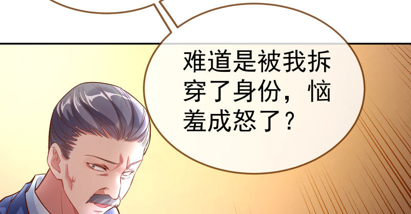 联手113