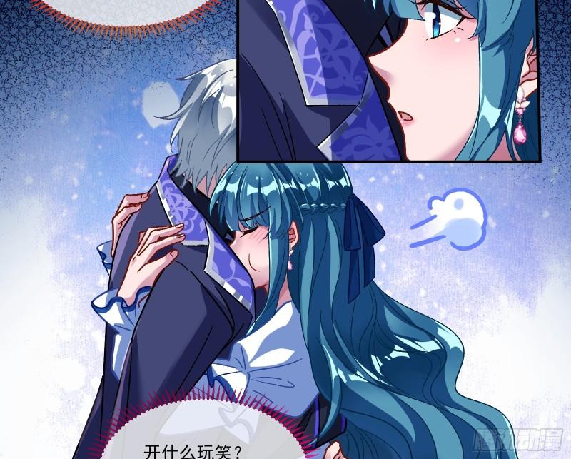 沉重的宿命42