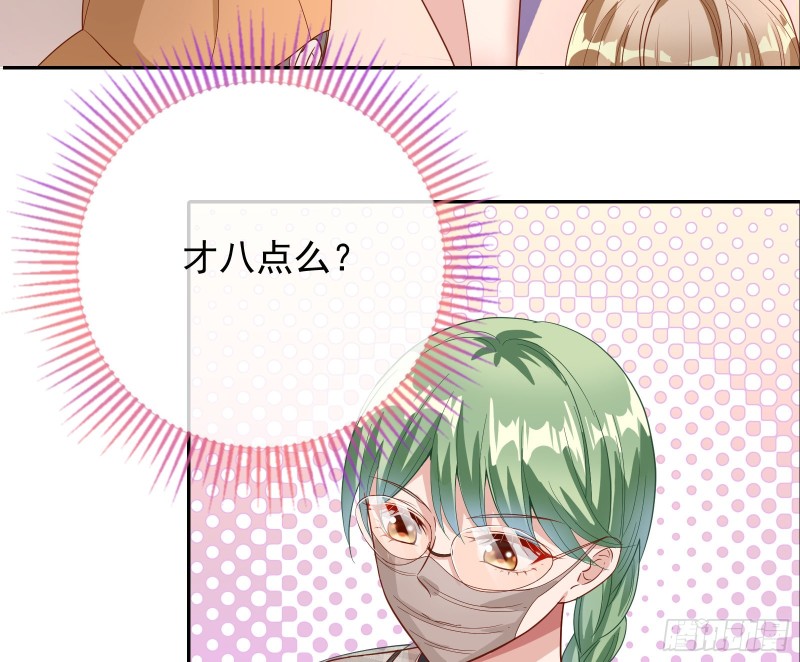 归来29