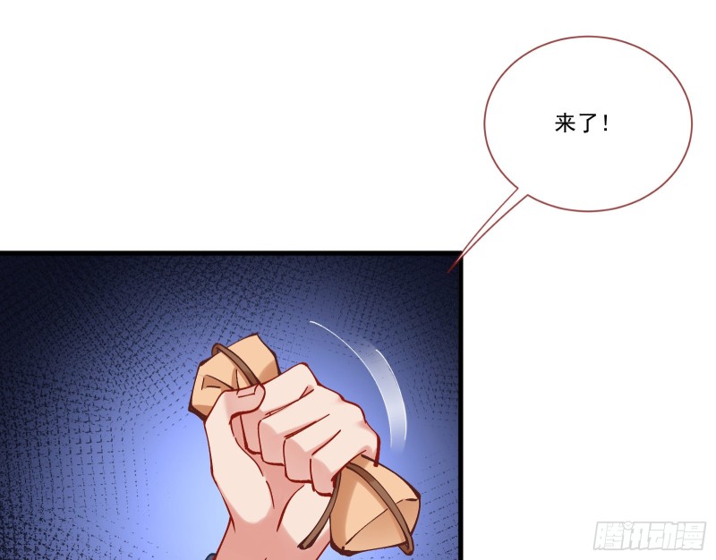 生气17
