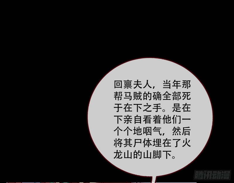 收获20