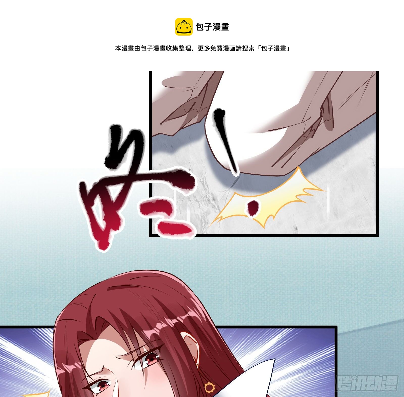 求婚40