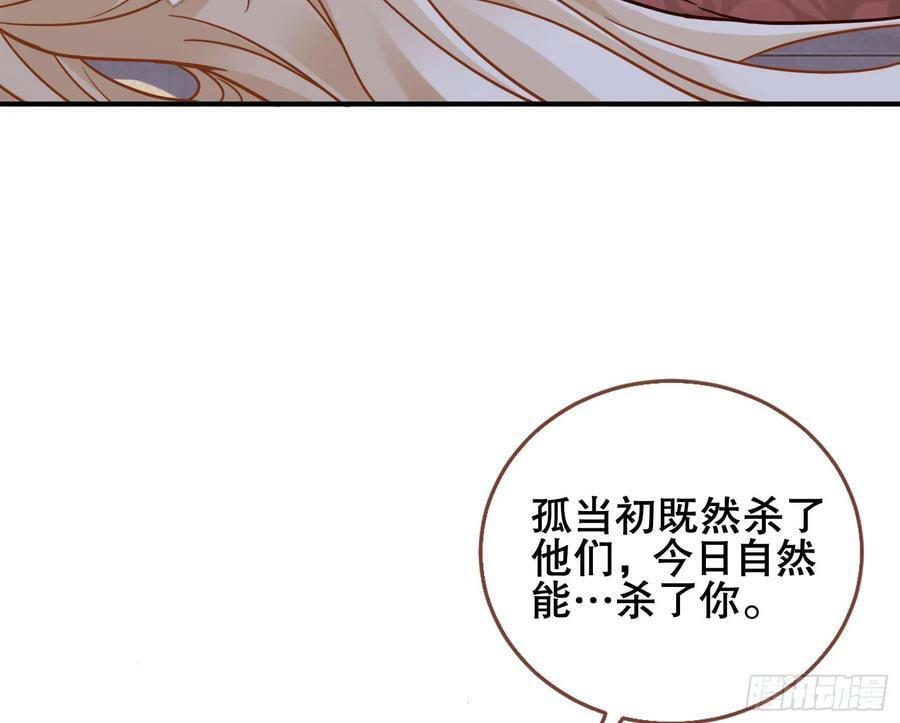 终于等到了63