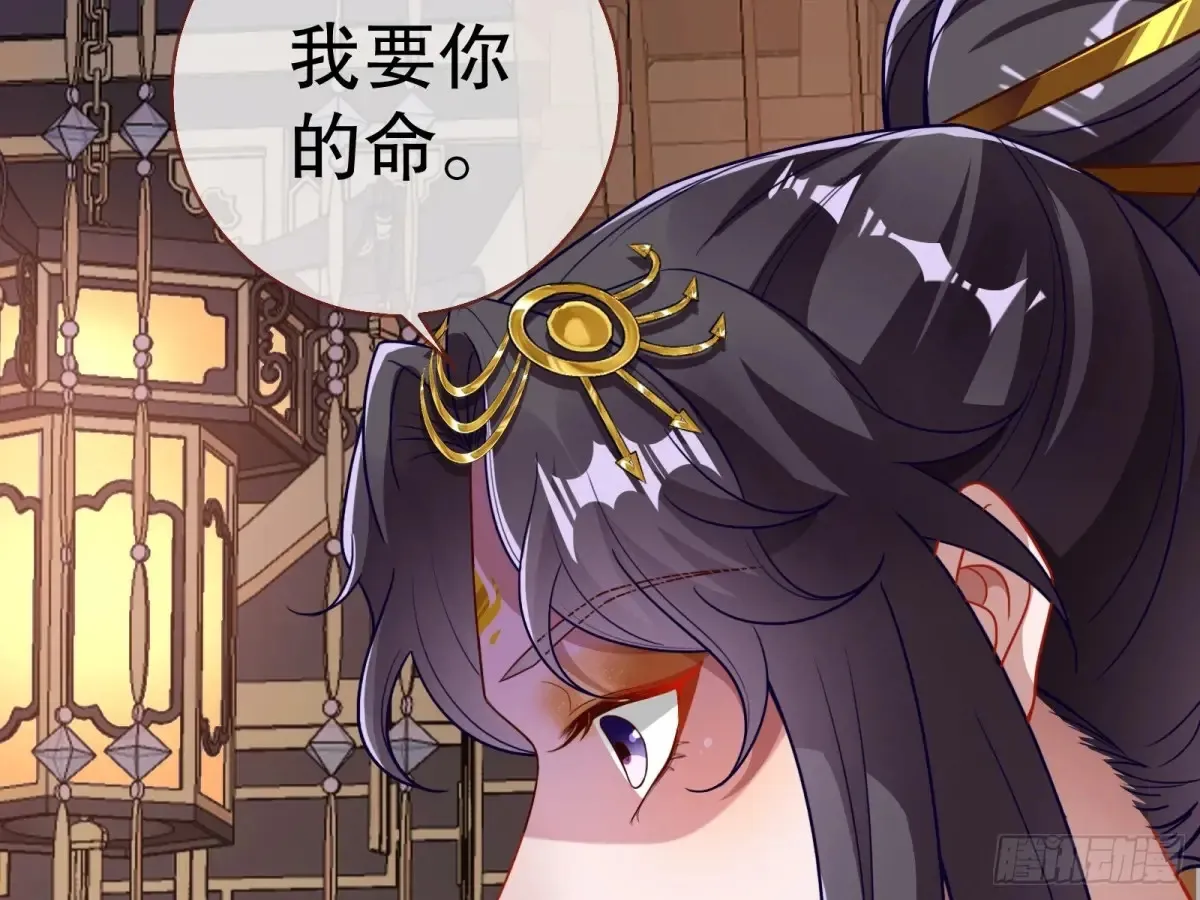 当面对质57