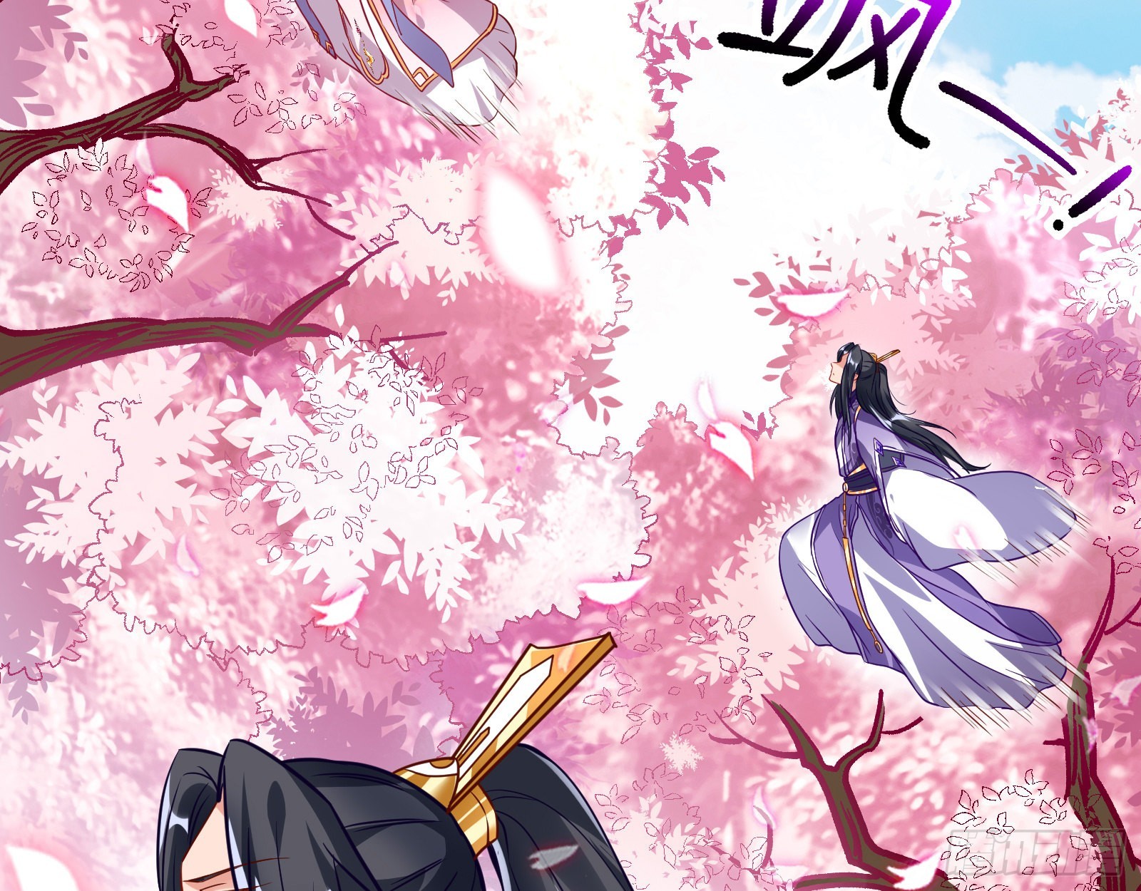 怀疑71