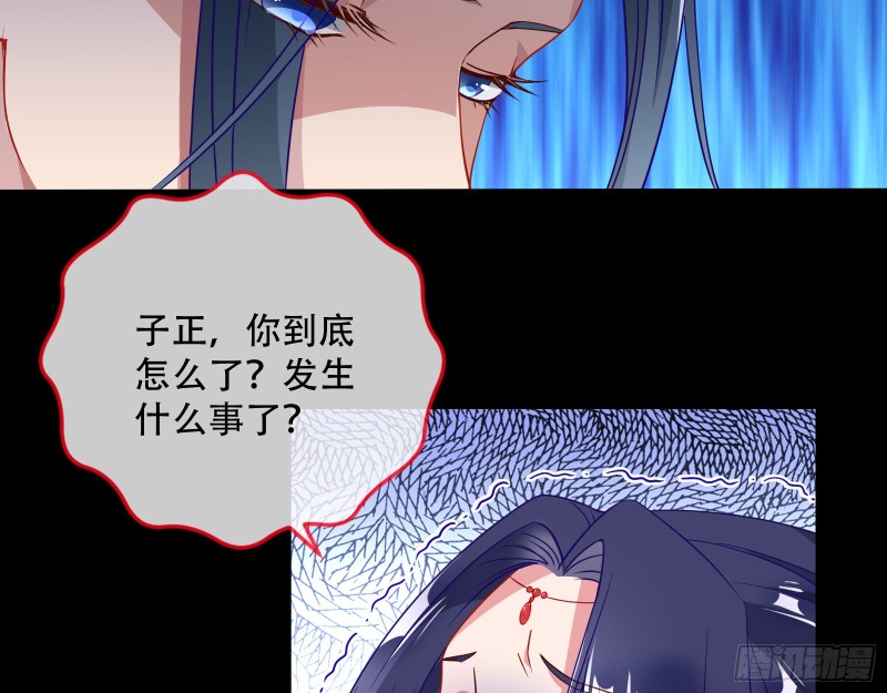 新婚之夜66