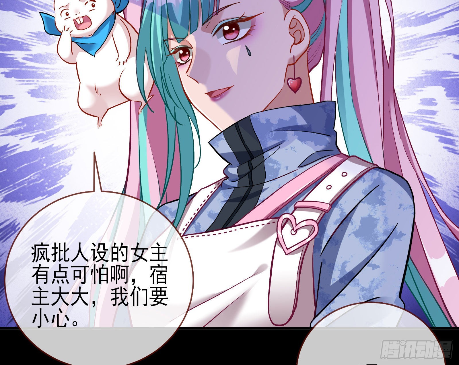 作死29