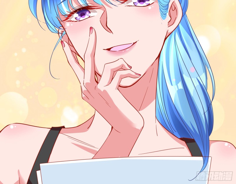 星星之火70
