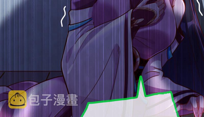 重回古代小世界48