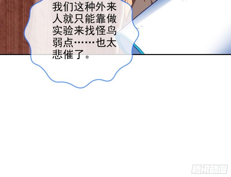 来到你面前40