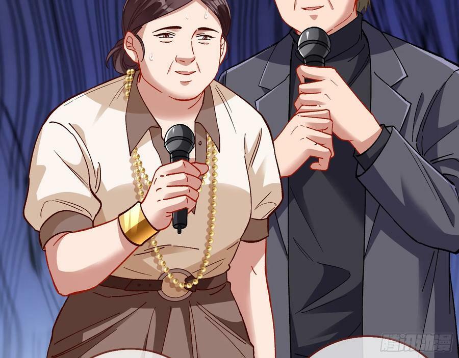 完美家庭61