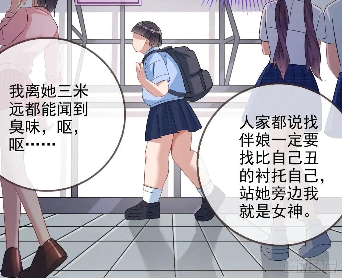抄袭风波19