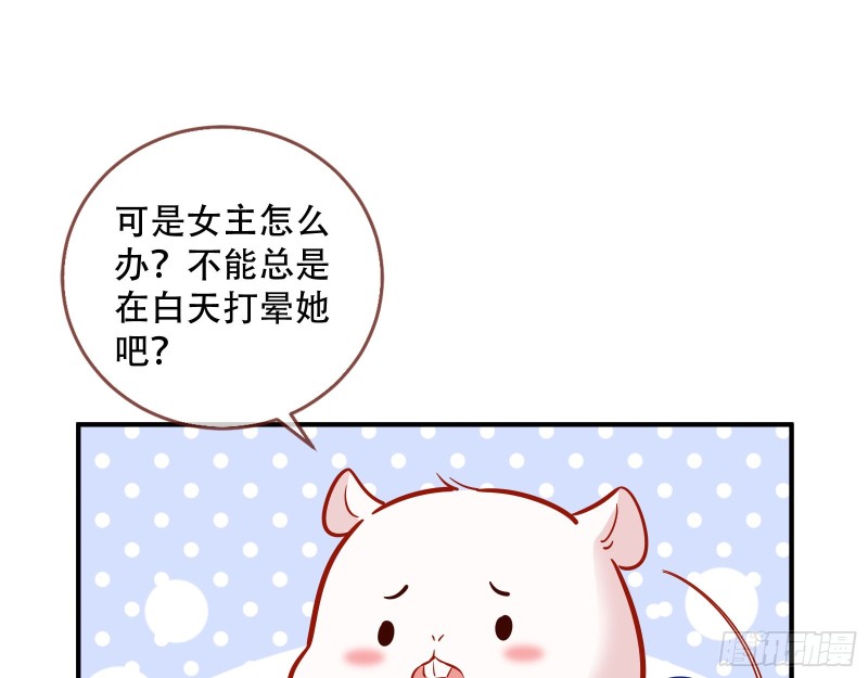 巧计出城42