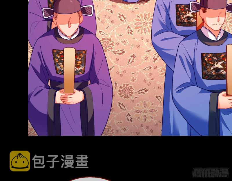 兵分两路11