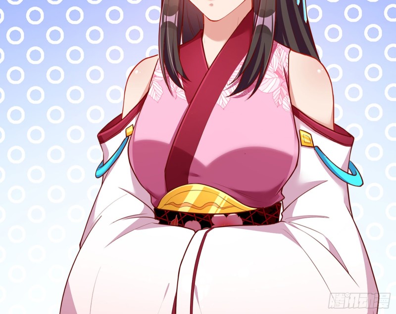 断尾求生70