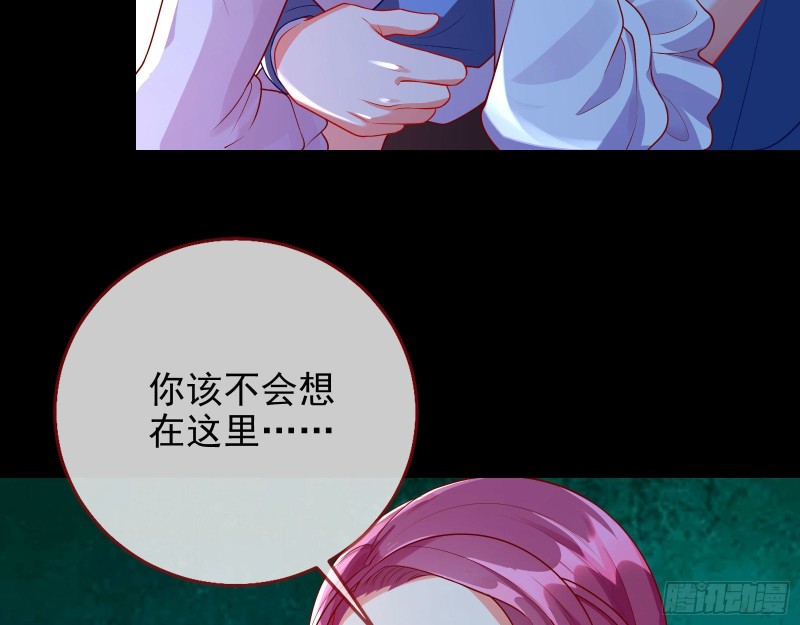 你好骚啊41
