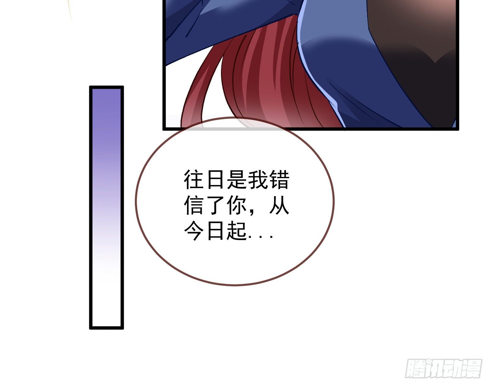 求婚27
