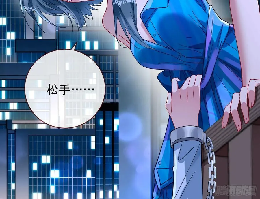 去死吧93