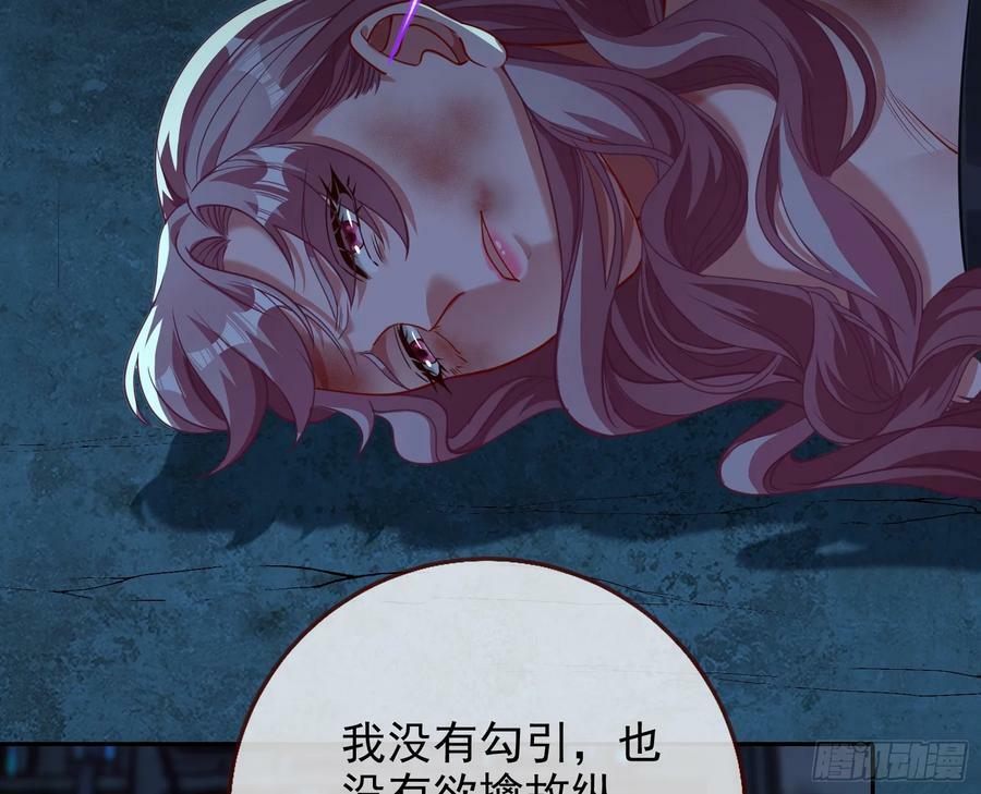 对不起67