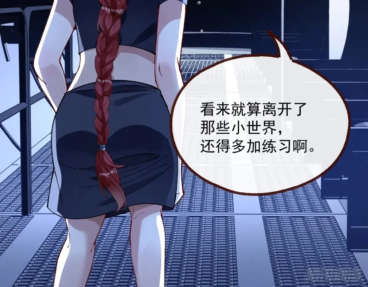 竹鼠立大功63