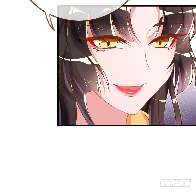 因为我想让她死34