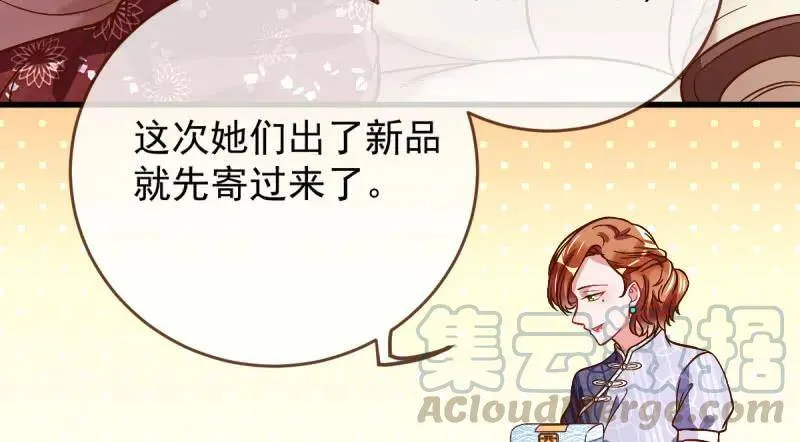 全场最佳的婆婆65