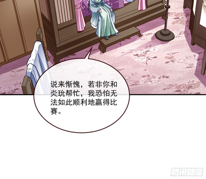 声名大振45