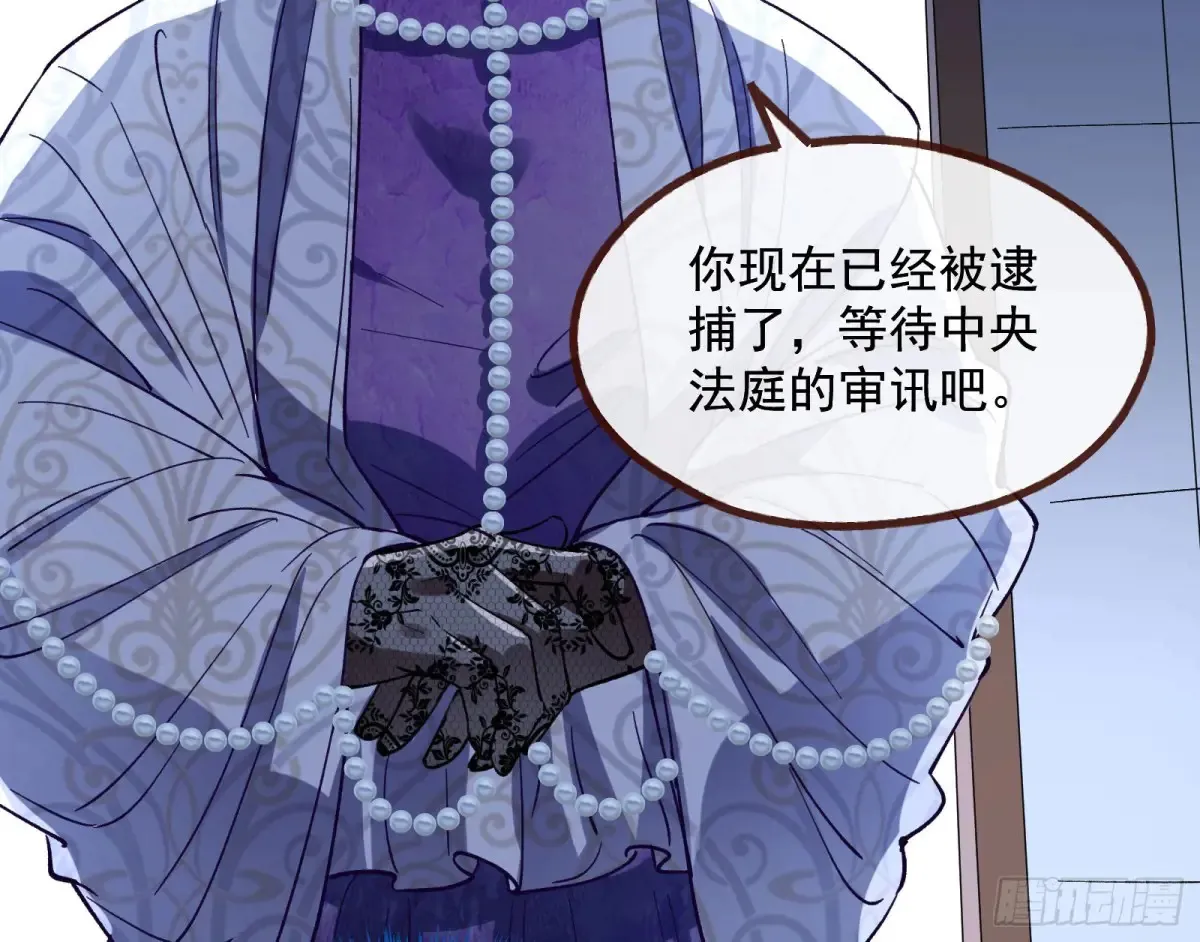 绝世疯批7