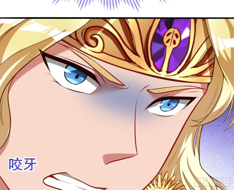 贵族之恶82