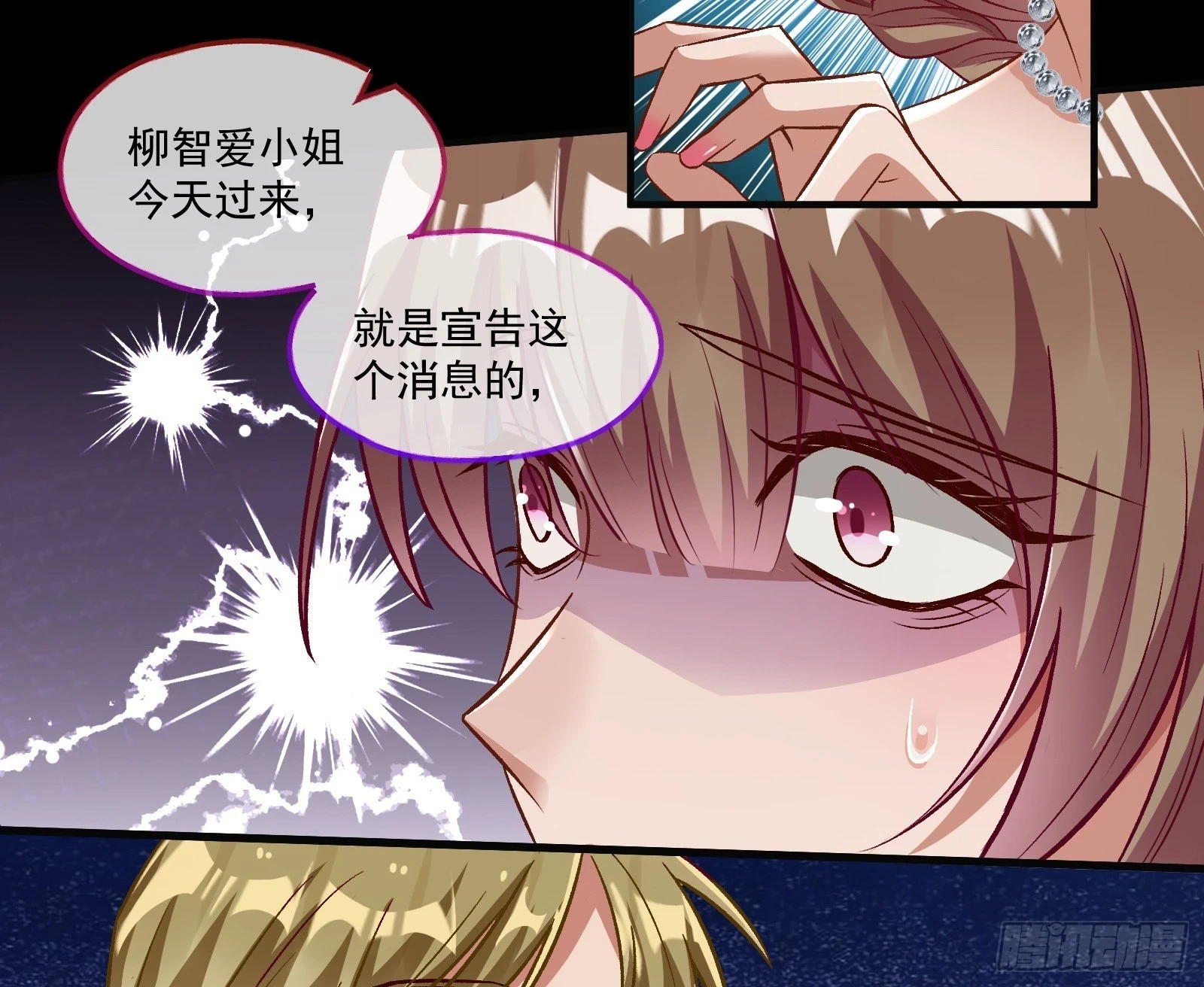 被迫体面19