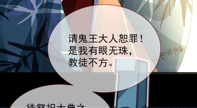 倒计时22