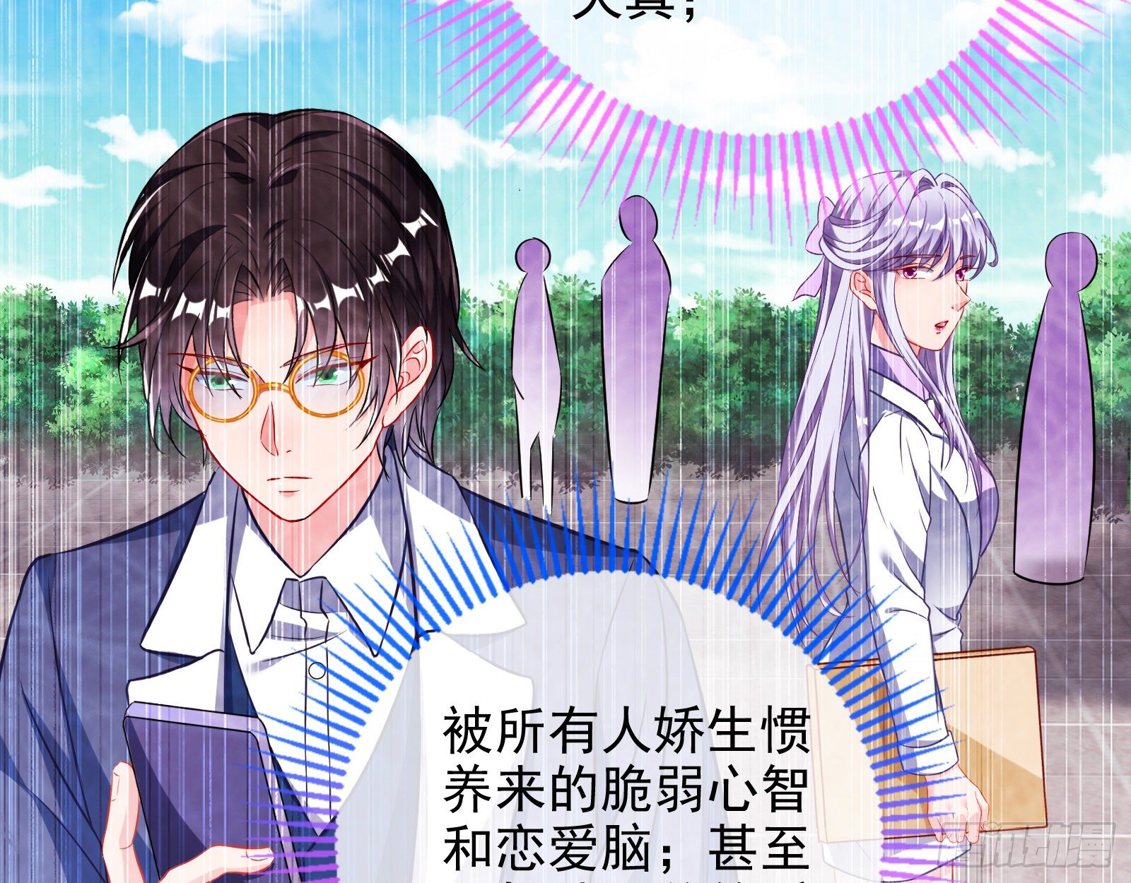 战书46