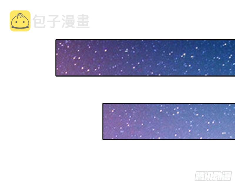 偷情与热搜24