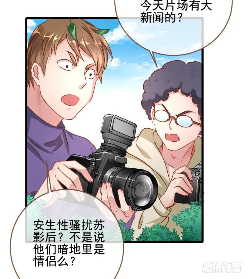 你哪位19