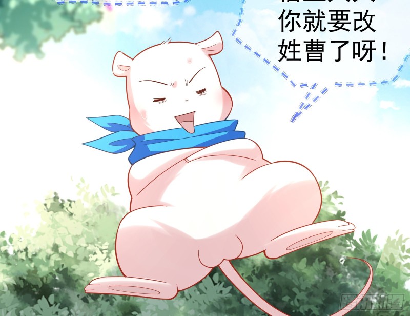 生日宴会43