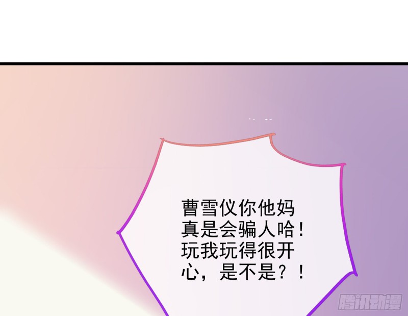 不可思议的操作16