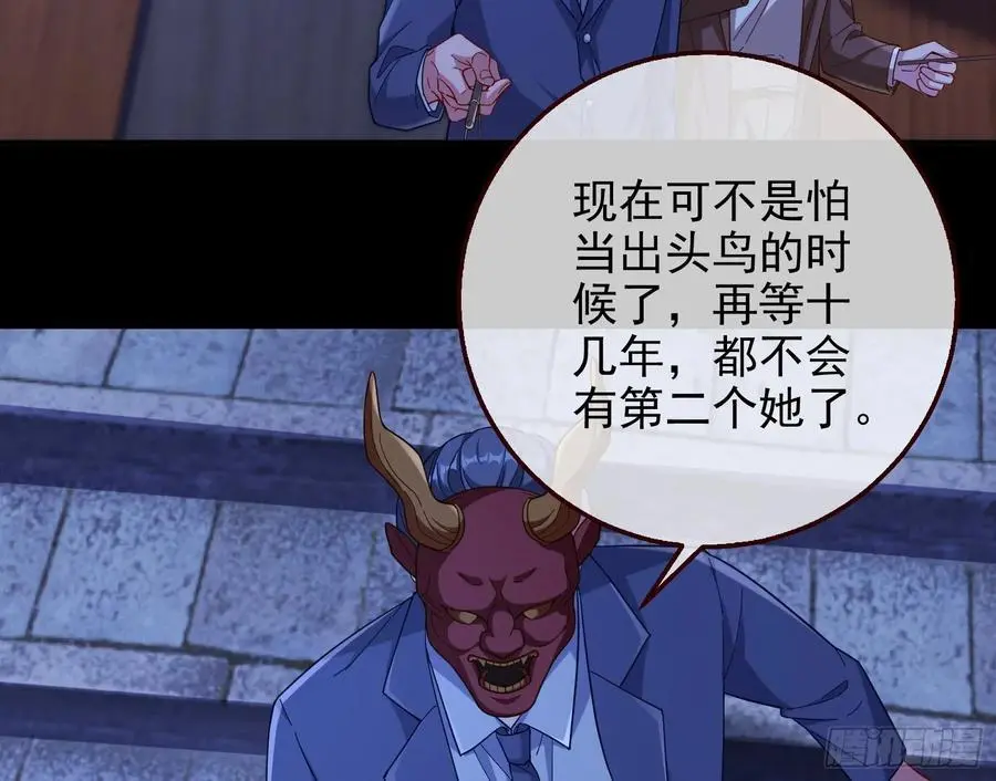笼中雀75