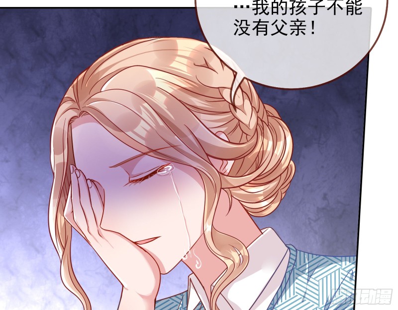 致命女人40