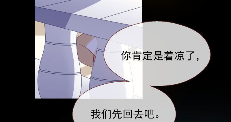 刑罚30